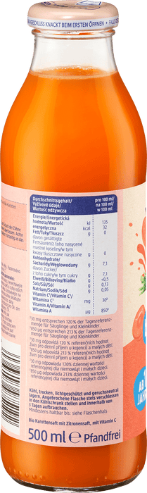 Био сок от моркови, 1+г, 500 ml