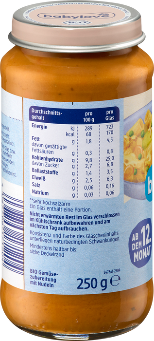 Био зеленчуково меню с макарони, 12+м, 250 g