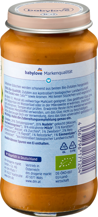 Био зеленчуково меню с макарони, 12+м, 250 g