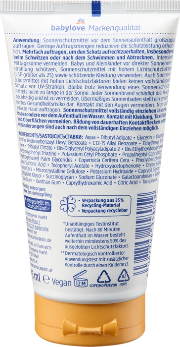 Детски слънцезащитен крем ultra sensitive, SPF 50+, 75 ml