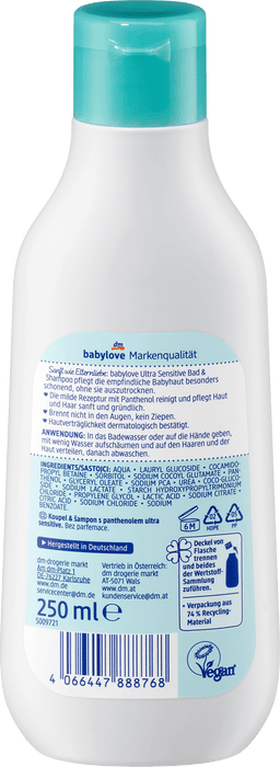 Душ гел и шампоан за коса Ultra Sensitive, 250 ml