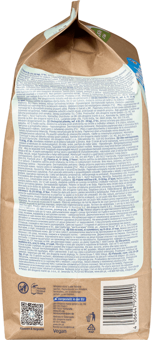 Еко пелени nature, размер 6 XL (15-20 kg), 27 бр