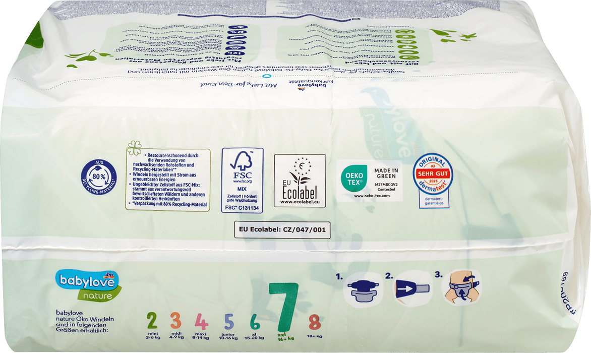 Еко пелени, размер 7 XXL (16+ kg), 24 бр