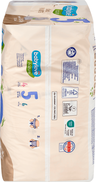 Гащички ЕКО Junior, размер 5, (12-17 kg), 18 бр