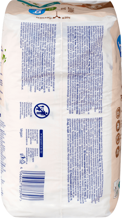 Гащички Еко, размер 6 XL (15+ kg), 16 бр