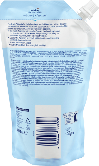 Измиващ гел sensitive, пълнител, 500 ml