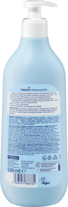 Измиващ гел за коса и тяло Sensitive, 500 ml