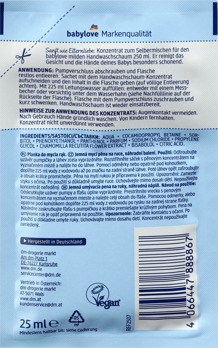 Измиваща пяна - концентрат за ръце sensitivе, пълнител, 250 ml