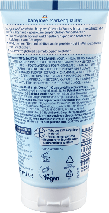 Крем против подсичане Senitive с био невен, 75 ml
