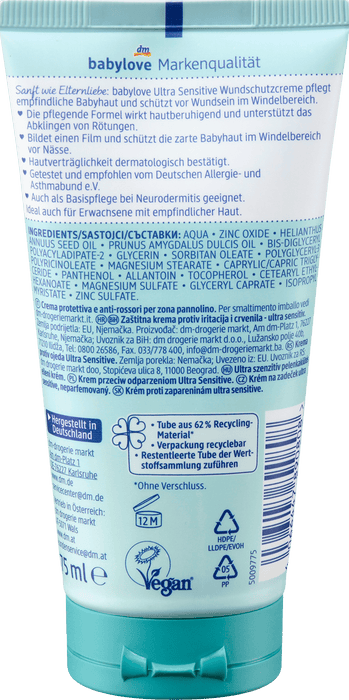 Крем против подсичане Ultra Sensitive, 75 ml