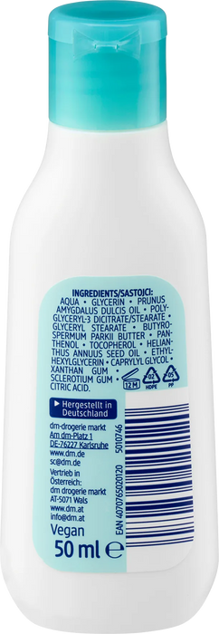 Лосион за тяло Ultra Sensitive, 50 ml