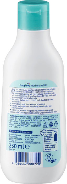 Лосион за тяло Ultra Sensitive, 250 ml