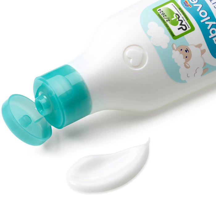 Лосион за тяло Ultra Sensitive, 250 ml