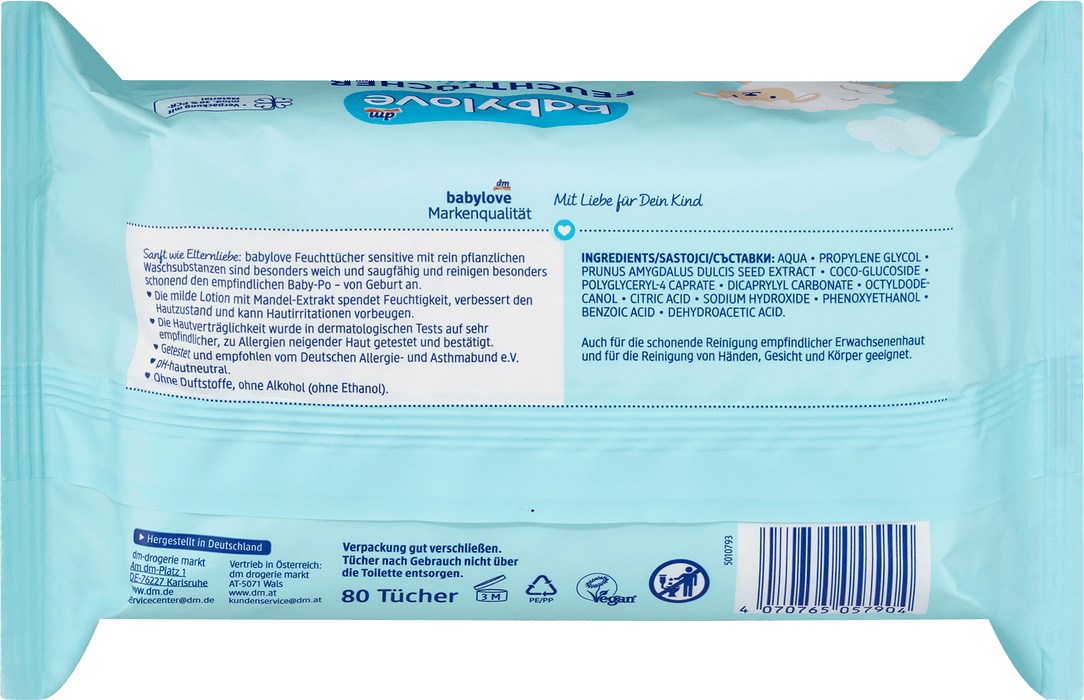 Мокри кърпи Sensitive (2x80 бр.), 0+м, 160 бр