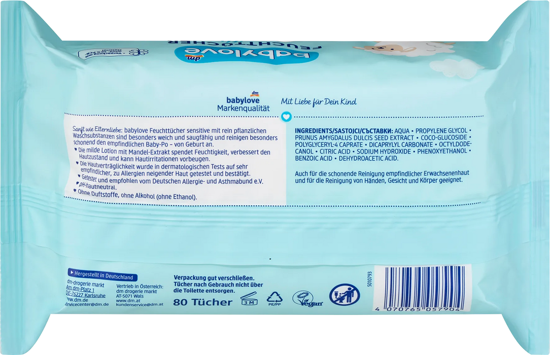 Мокри кърпички Sensitive, 80 бр
