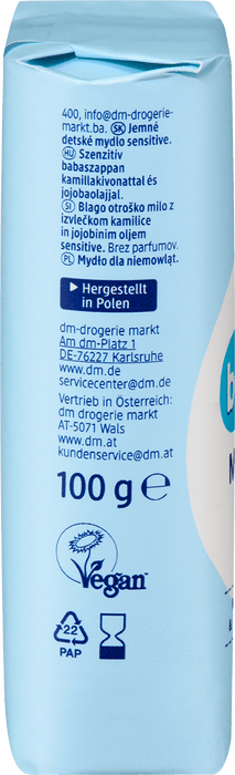 Нежен бебешки сапун sensitive, 100 g