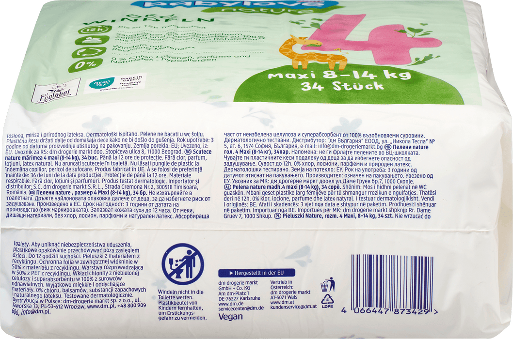 Пелени Nature, размер 4 maxi (8-14 kg), 34 бр
