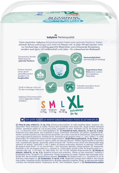 Пелени за плуване размер XL (13+ кг), 12 бр