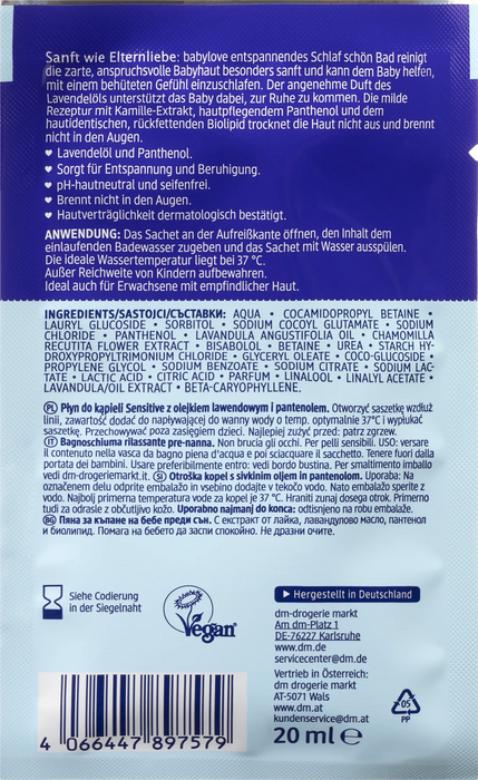 Пяна за къпане на бебе преди сън, 20 ml