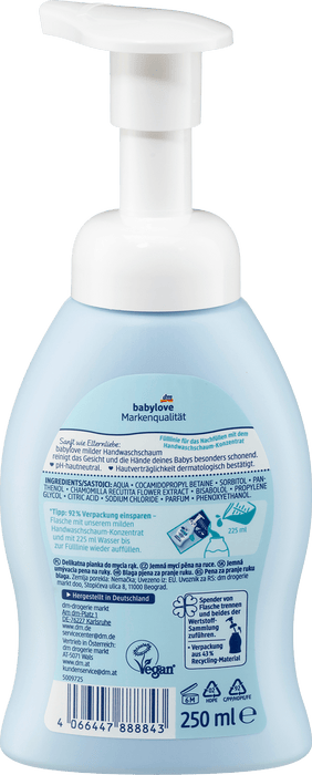 Пяна за миене на ръце, sensitive, 250 ml