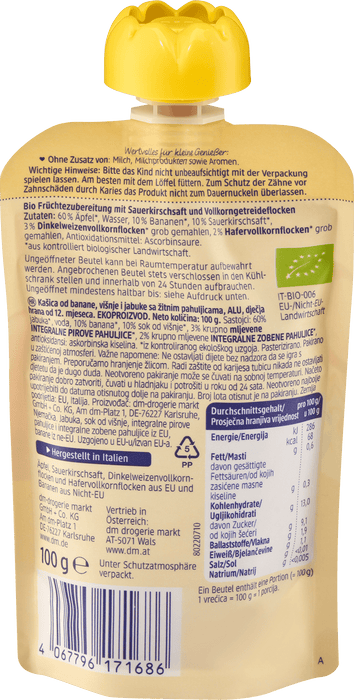 Пюре от ябълка с банани, вишни и мюсли, 1+г, 100 g