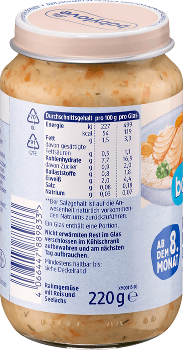 Пюре от зеленчуци в сметана с ориз и сьомга, 8+м, 220 g