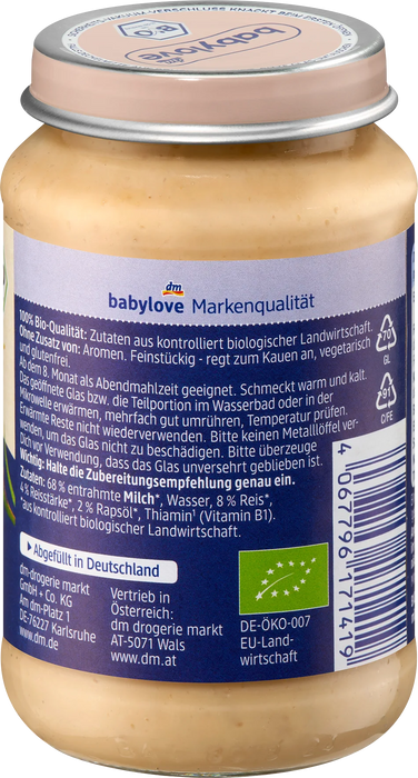 Пюре Вечерна каша мляко с ориз, 8+м, 190 g