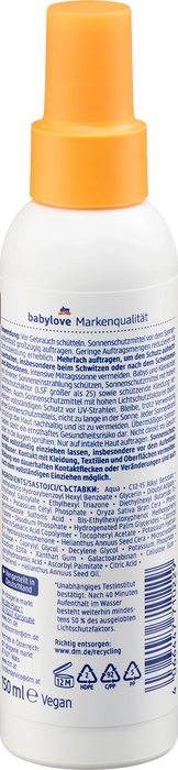 Слънцезащитен спрей Ultra Sensitiv, SPF50+, 150 ml