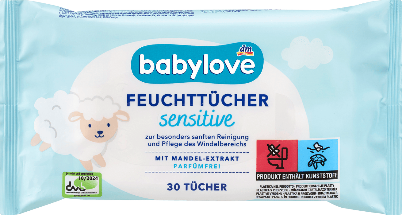 Влажни кърпички sensitive, 0+м, 30 бр