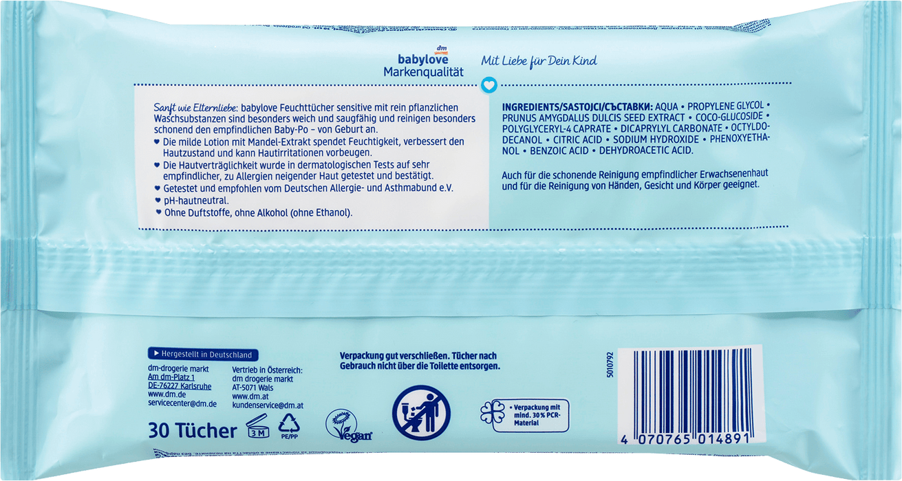 Влажни кърпички sensitive, 0+м, 30 бр