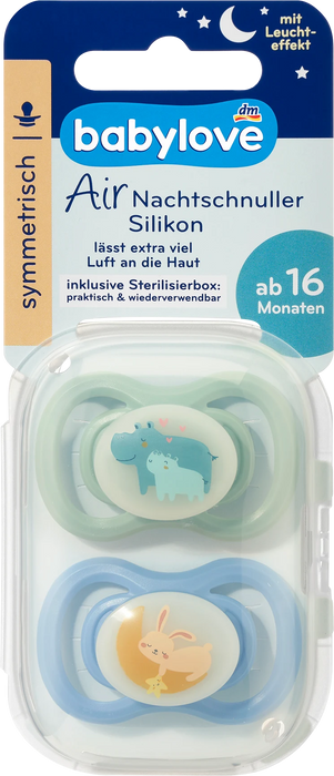 Залъгалки Air, силиконови, 16+ месеца, различни цветове/мотиви, 2 бр