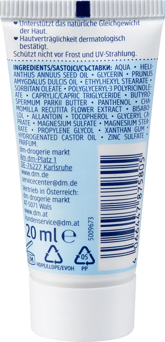Защитен крем Sensitive, 20 ml