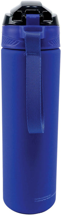 Бутилка за вода Back Me Up Real Madrid - 700 ml