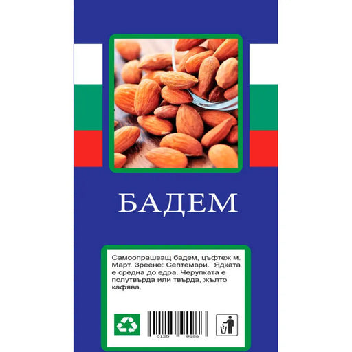 БАДЕМ С ПАКЕТИРАН КОРЕН