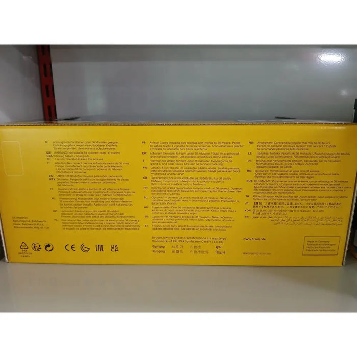 Багер Bruder Jcb Midi Подвижен 41 x 17 cm