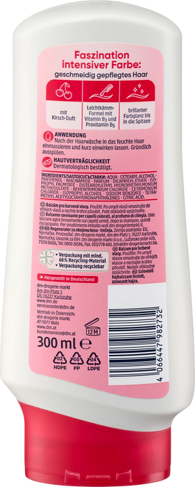 Балсам за блясък за коса Череша, 300 ml