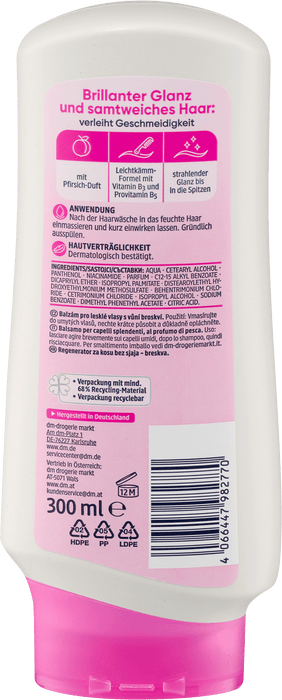 Балсам за коса Копринен блясък, 300 ml