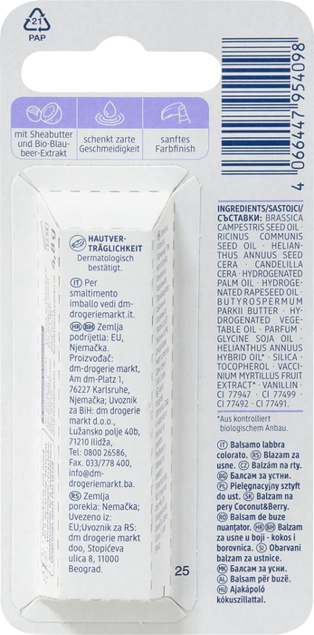 Балсам за устни Coconut & Berry, 4,8 g