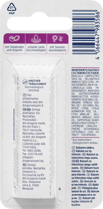 Балсам за устни Intensive, 4,8 g