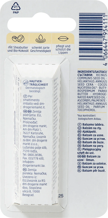 Балсам за устни Lemon Cake, 4,8 g
