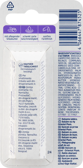 Балсам за устни Oriental Plum, 4,8 g