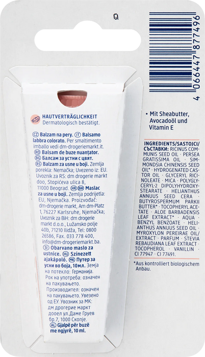 Балсам за устни с цвят Lip Butter, 10 ml