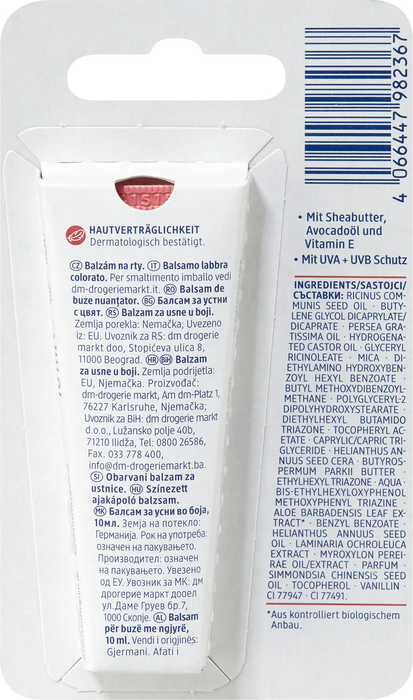 Балсам за устни с цвят, SPF30, 10 ml