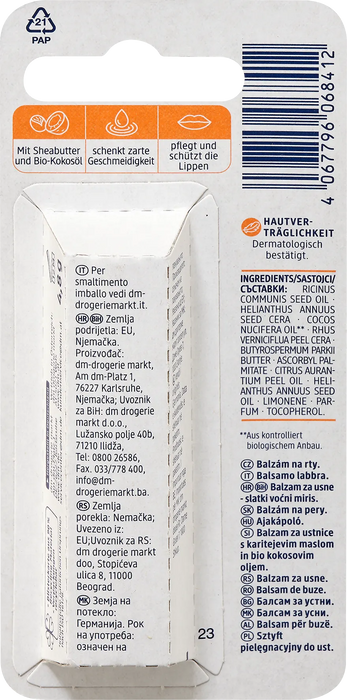 Балсам за устни Sweet Temptation, 4,8 g