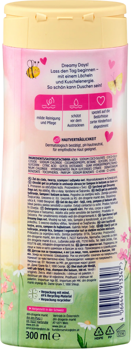 Детски душ гел 4в1 Dreamy Days, 300 ml