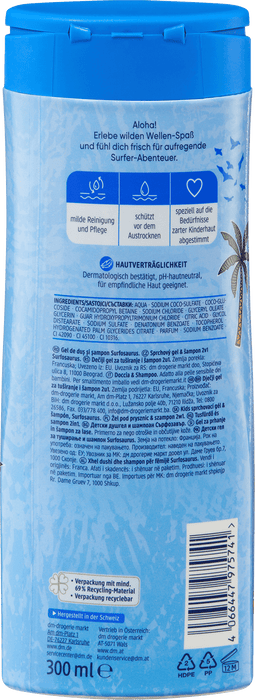 Детски душ гел и шампоан 2в1 Surfоsaurus, 3+г, 300 ml