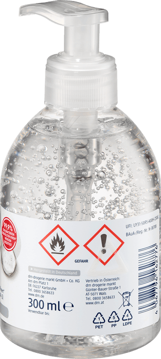 Дизинфекциращ гел за ръце, 300 ml
