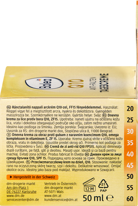 Дневен крем Q10 против бръчки SPF 15, 50 ml