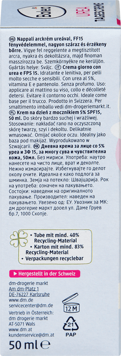 Дневен крем за лице Urea, SPF 15, 50 ml