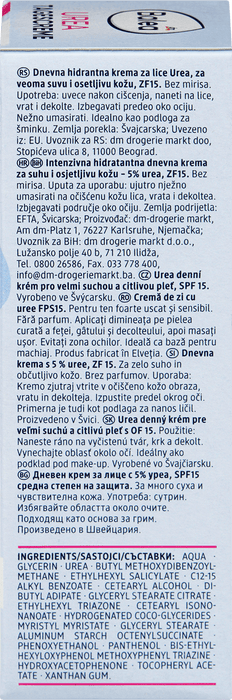 Дневен крем за лице Urea, SPF 15, 50 ml